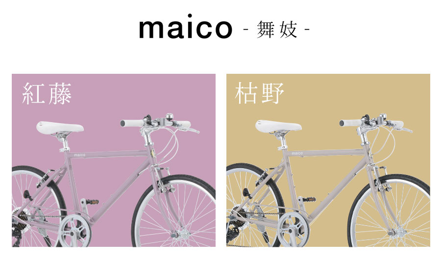 楽天市場】((ポイント5倍＆クーポン☆2/27から))【当店は対象店_