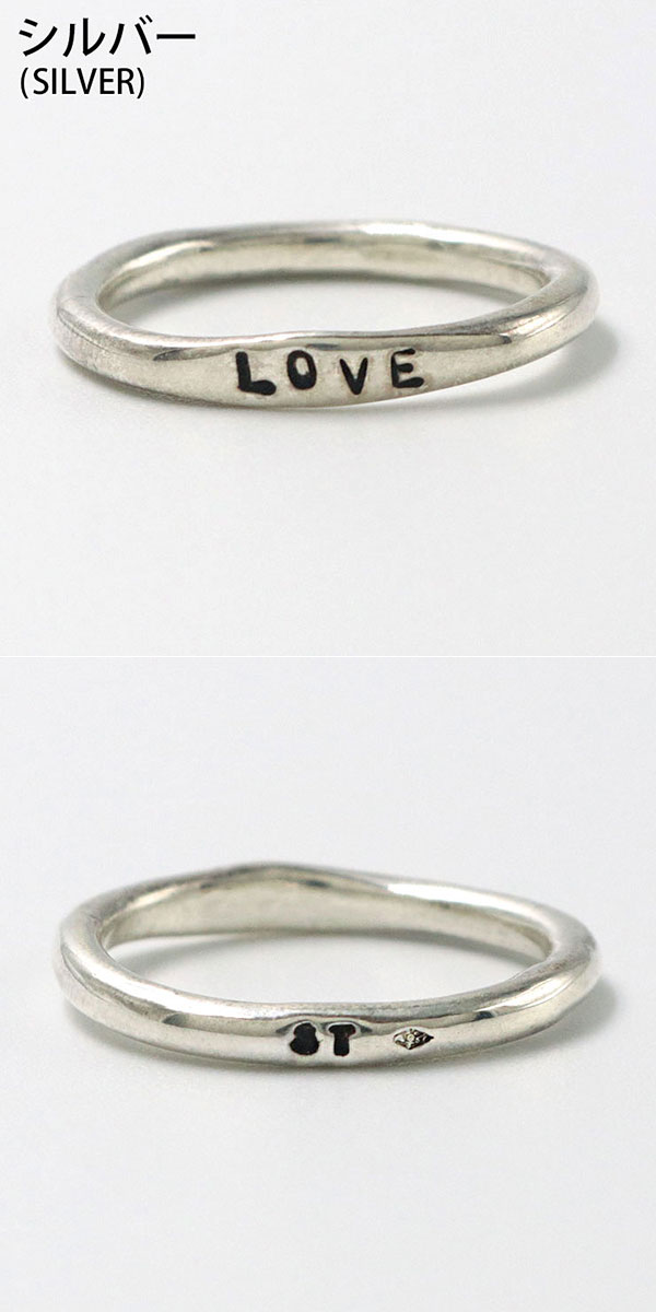 楽天市場】【正規品】【即納】セルジュトラヴァル リング 『 LOVE