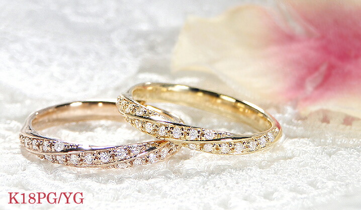 楽天市場】K18YG【0.12ct】ダイヤモンド エタニティ リング【送料無料