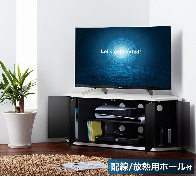 楽天市場】テレビ台 幅115cm ブラウン 木目 白 コーナー PS5大型ゲーム