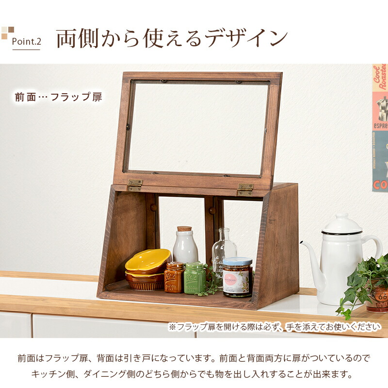 楽天市場】【完成品】カウンター上ガラスケース 幅40cm MUD-6065