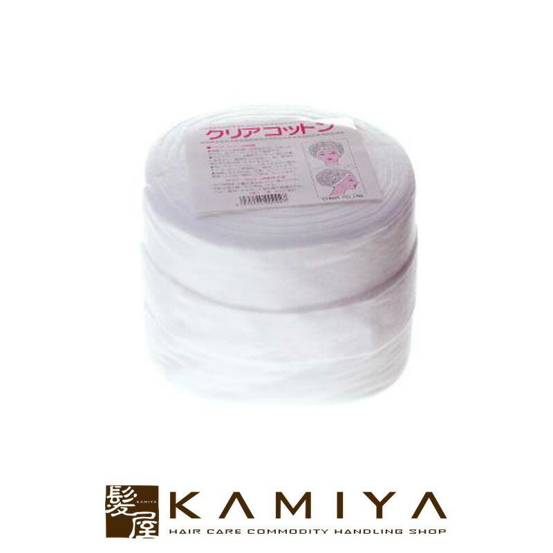 楽天市場】【LINE登録で300円クーポン】ドクター ヴィーアノード Dr.Vi