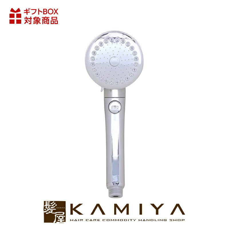 楽天市場】【ガチャで最大10%OFF】YEDE by marbb イェデバイマーブ