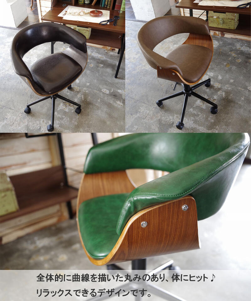 楽天市場】ワークチェア 椅子 オフィスチェア Gracia グラシア CH