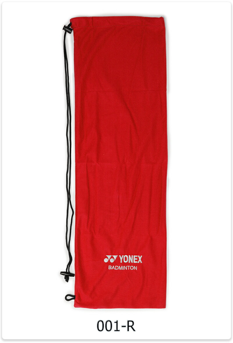楽天市場】ヨネックス バドミントン ラケット ソフトケース 小学生