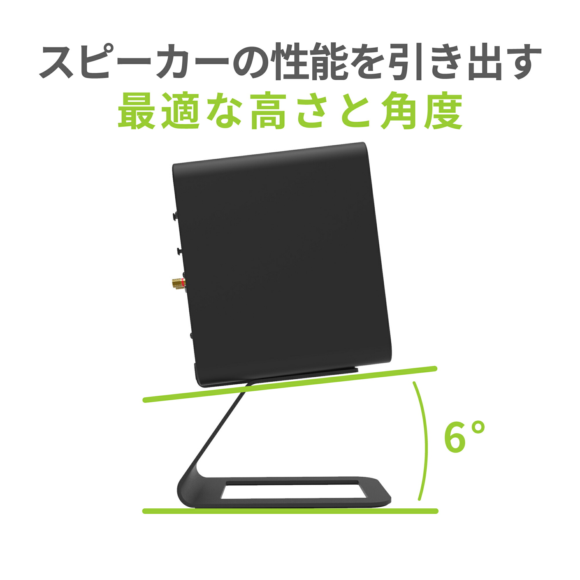 楽天市場】Kanto Audio SE4 デスクトップ スピーカースタンド ペア