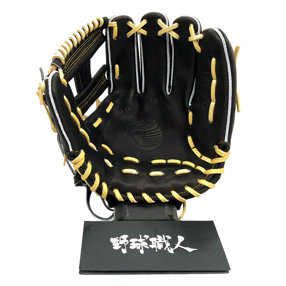 久保田スラッガー 硬式グローブ | 内野手用 KSG-SR1 - 野球