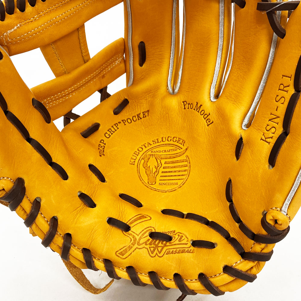 久保田スラッガー 軟式グローブ | 内野手用 KSN-SR1 - 野球