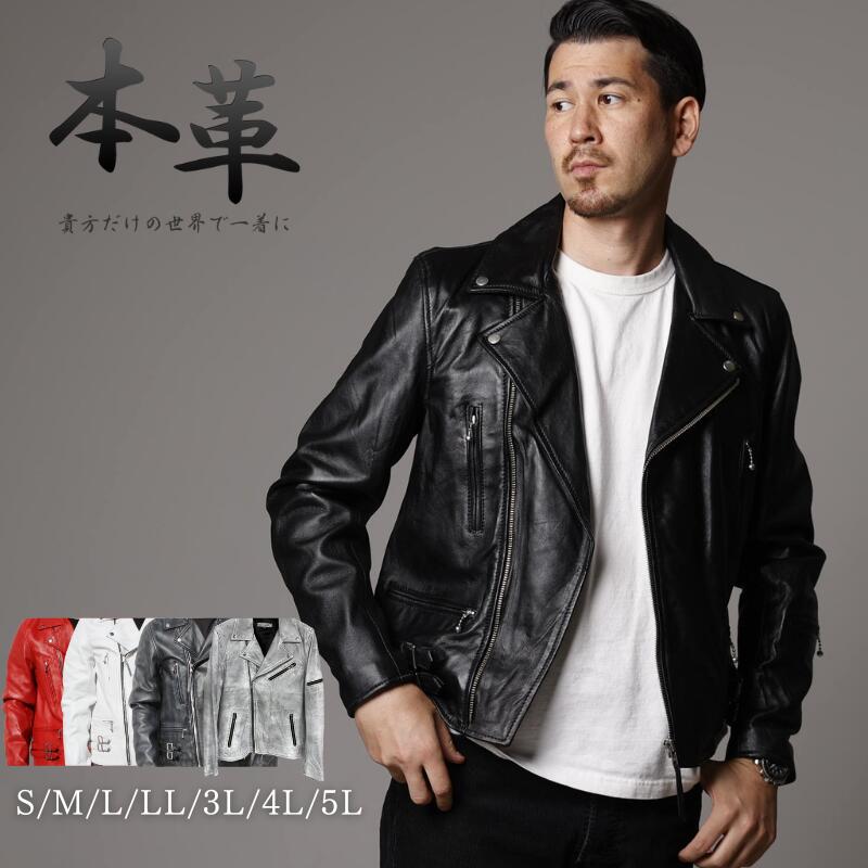 楽天市場】ダブルライダースジャケット メンズ 本革 UK ヨーロピアン