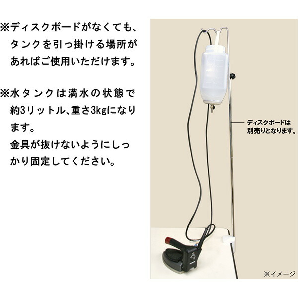 楽天市場】NAOMOTO HYS-520（1010236） / HYS-410（1010216） 吊り