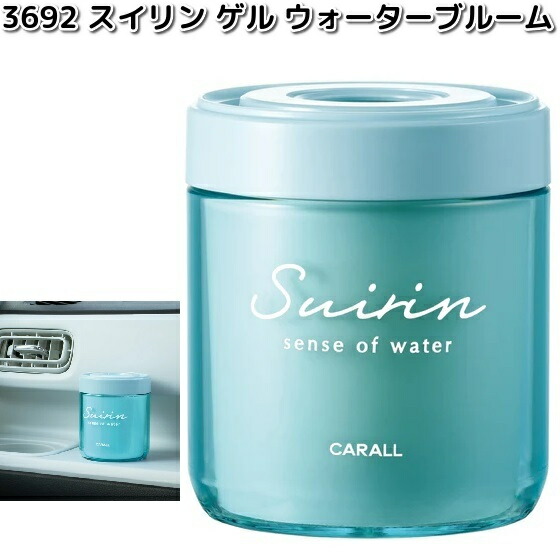 楽天市場】3690 スイリン ゲル ウォーターサボン 晴香堂【お取り寄せ