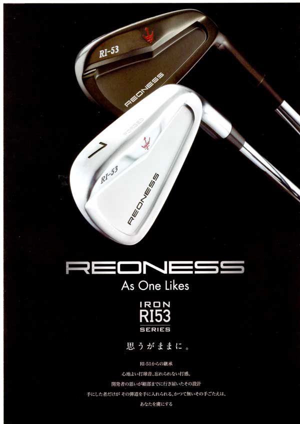 楽天市場】GeorgeSpirits(ジョージスピリッツ) REONESS(リオネス