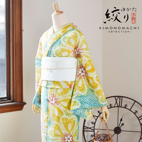 お仕立て上がり絞り浴衣単品 「ミクロネシア」 流水菊 有松絞り 女性