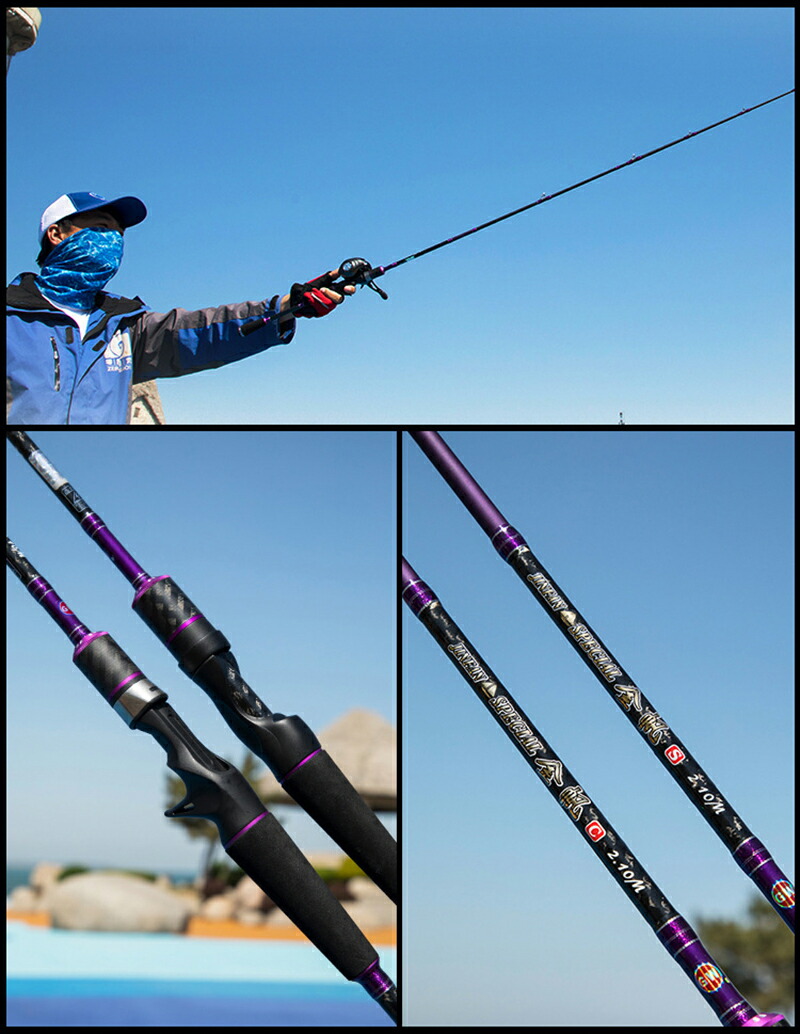 楽天市場】送料無料 釣り竿 釣竿 2.1m 2.4m 振出 コンパクトロッド