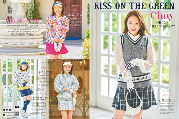 楽天市場】KISS ON THE GREEN （キスオンザグリーン）レディースゴルフ