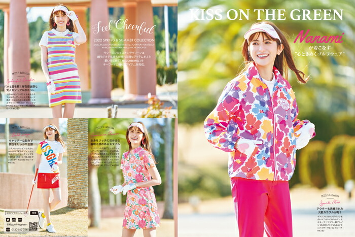 楽天市場】KISS ON THE GREEN （キスオンザグリーン）レディースゴルフ