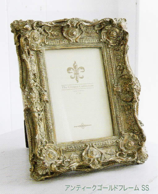 楽天市場】コベントガーデン アンティークゴールドフレームSS 写真立て