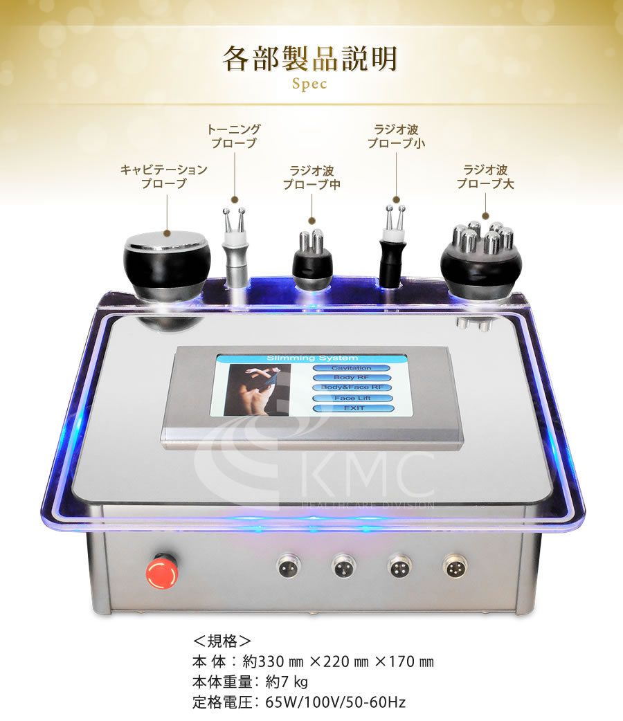 無題ドキュメント