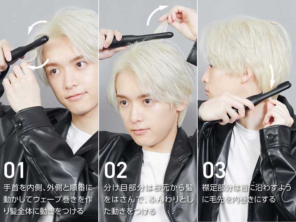 楽天市場】【メーカー公式】コイズミ マイナスイオン ストレート