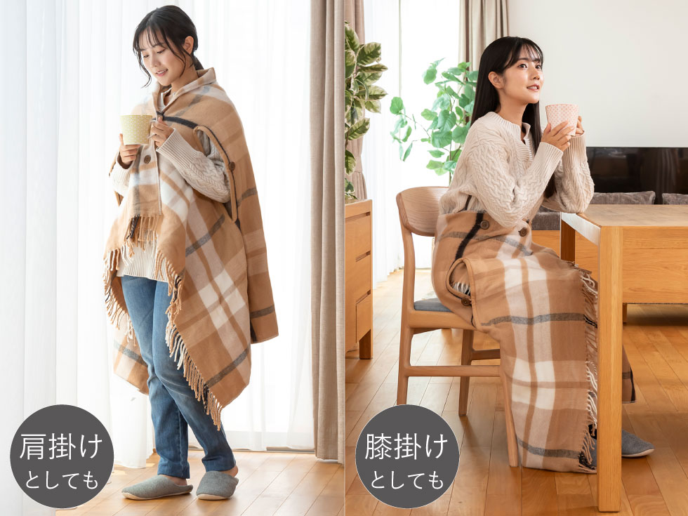 楽天市場】冬物処分SALE！【メーカー公式】コイズミ 電気毛布 肩