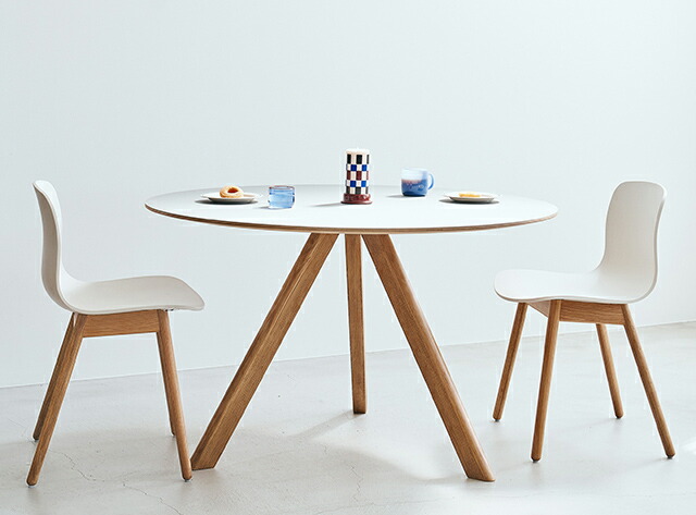 お取り寄せ】HAY (ヘイ) COPENHAGUE（コペンハーグ）CPH 20 ROUND