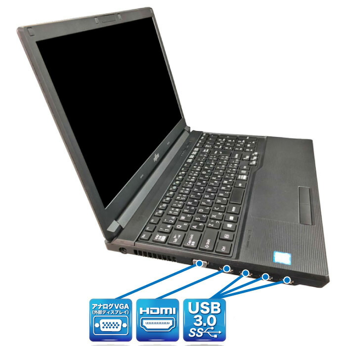 楽天市場】【日本製】ノートパソコン Windows11 15.6インチ Core i3