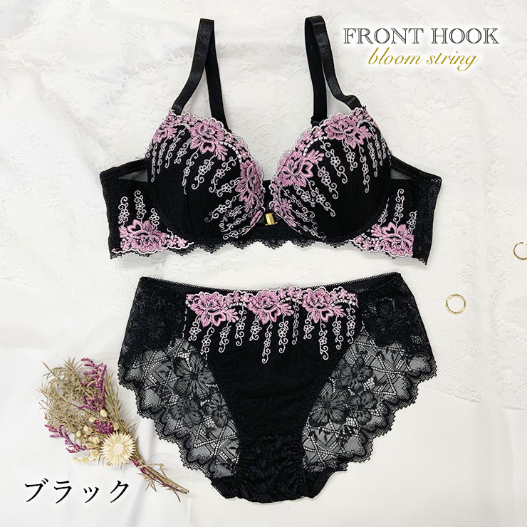 大きいサイズ フロントホックブラジャー ショーツセット 花柄刺繍