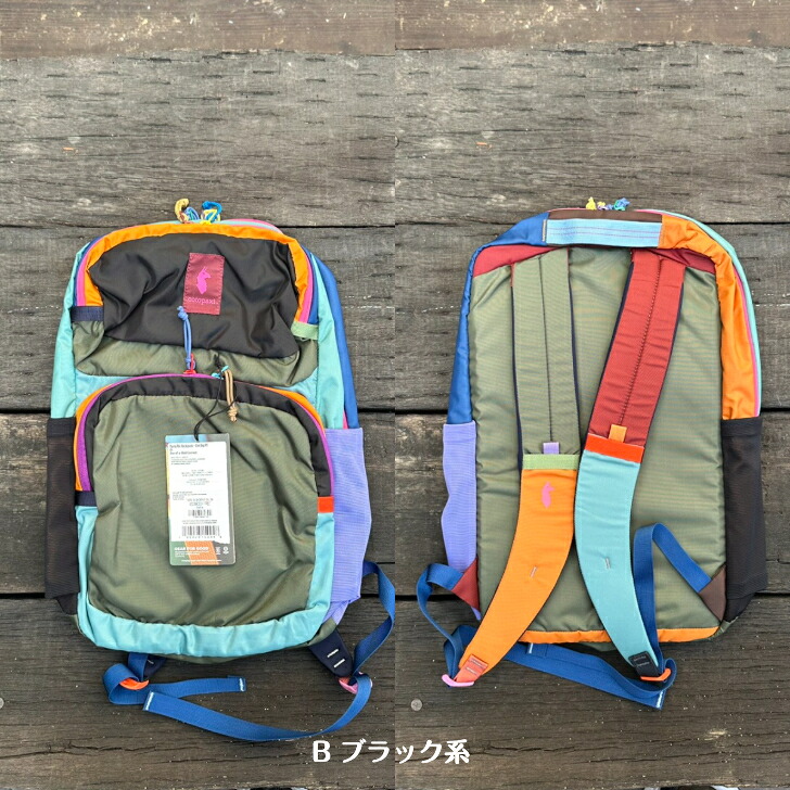 楽天市場】!カラーが選べる!【cotopaxi コトパクシ】Tasra 16L