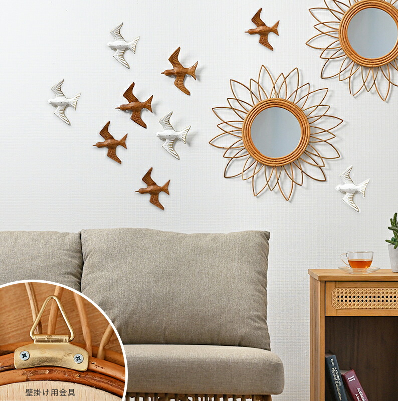 楽天市場】ラタンミラー ラタン雑貨 アジアン インテリア ボタニカル