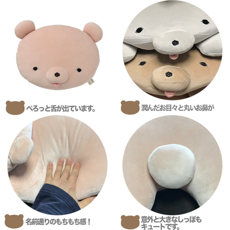 らぴす】かわいい・使える雑貨[特集ページ]