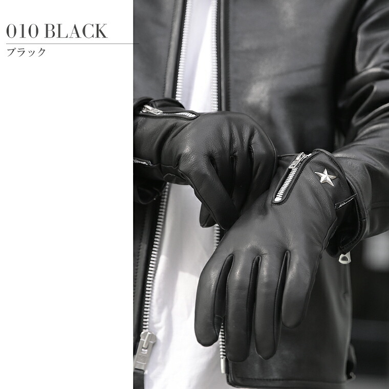 楽天市場】【ポイント10倍】Schott ショット グローブ 革手袋 レザー