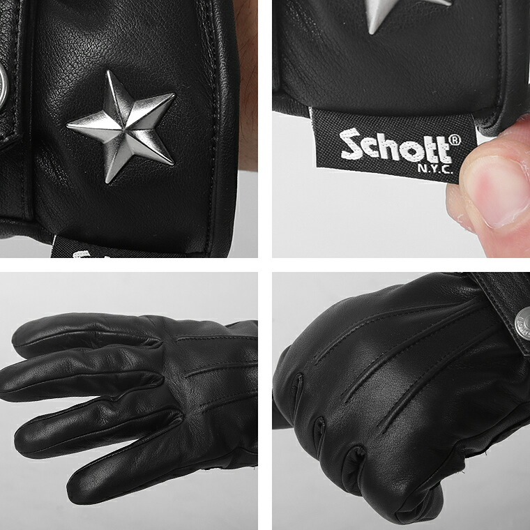 楽天市場】【ポイント10倍】Schott ショット グローブ 革手袋 レザー