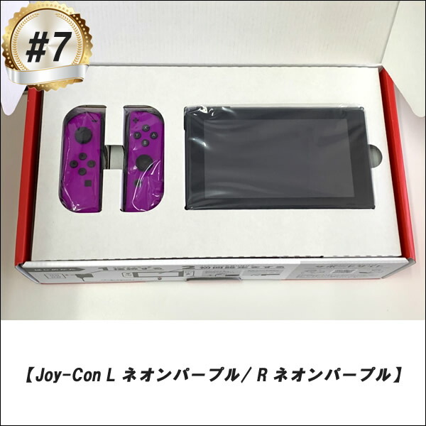 楽天市場】【送料無料・新品・在庫あり・写真記載有】任天堂 マイ