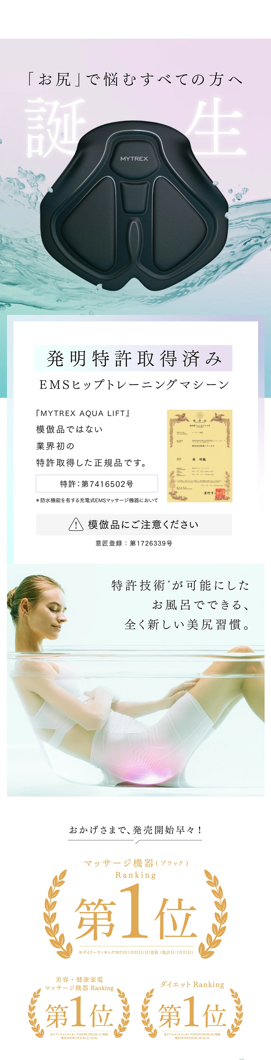 楽天市場】【公式｜スーパーSALE 3/4 20:00~ 20％OFFクーポン＋P10倍