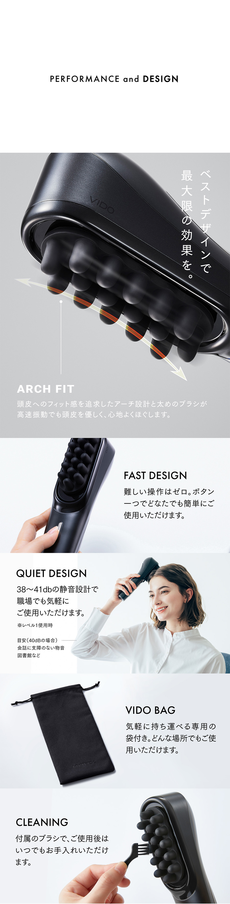 楽天市場】【公式】新感覚ヘッドスパ 頭皮 ヘッドマッサージ機 固い