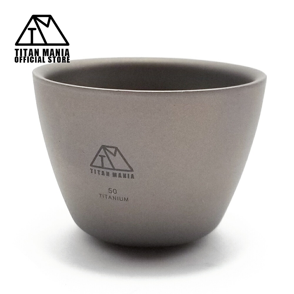 楽天市場】TITAN MANIA(チタンマニア) ぐい呑み おちょこ お猪口