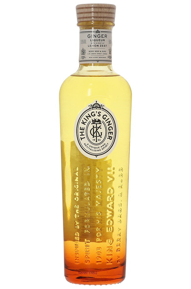 楽天市場】ザ キングス ジンジャー 29度 正規 500ml : 酒類の総合専門
