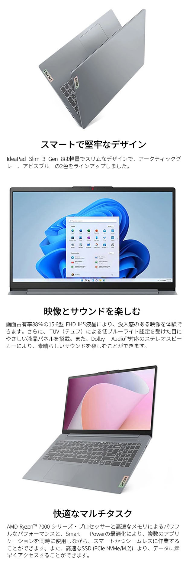楽天市場】【P10%還元】【公式・直販】 ノートパソコン 新品 Office