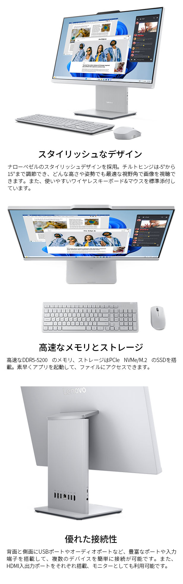 楽天市場】【DEAL10+1%】【公式・直販】デスクトップパソコン PC 一