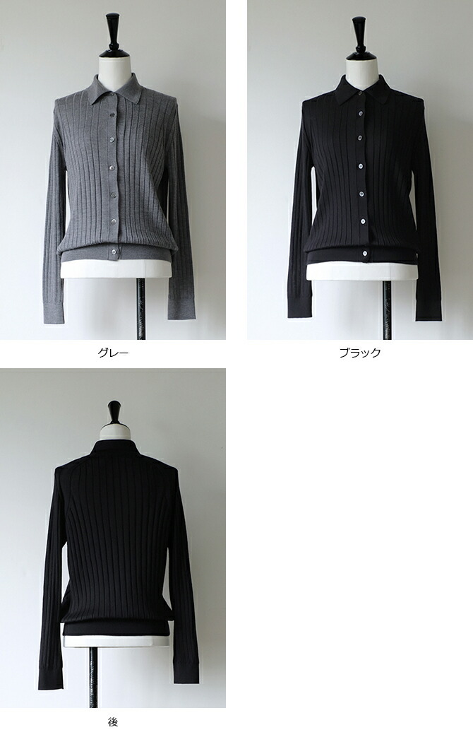 楽天市場】SLOANE 25AW 18Gワイドリブ エクストラファインメリノウール