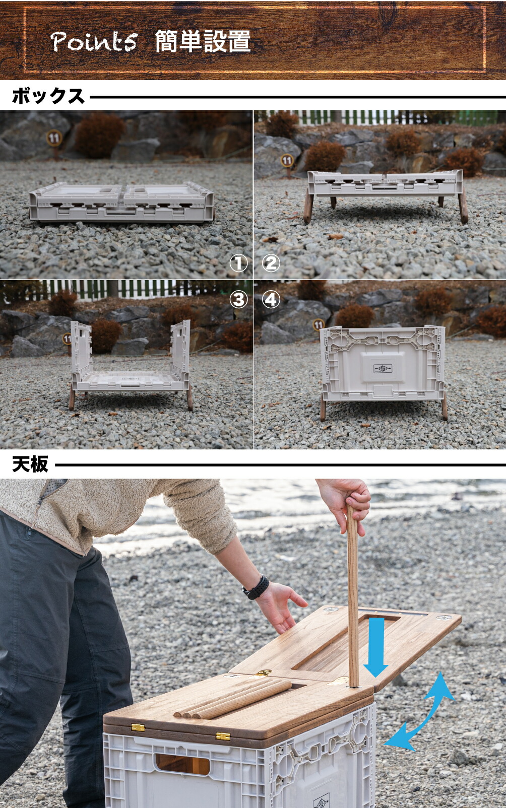 楽天市場】【在庫限り】 テネシーキャンピング 折りたたみボックス+3折