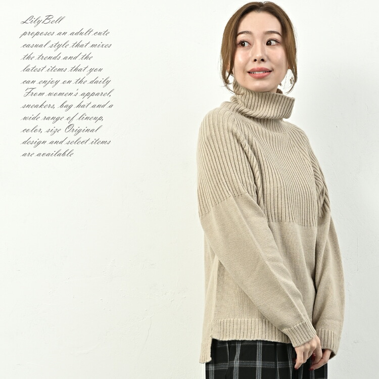 美品 タイトリスト レディース タートルネックセーター L Lサイズ 楽天