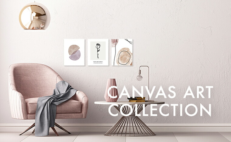 楽天市場】 キャンバスアート : LINSL 北欧 モダン アートショップ