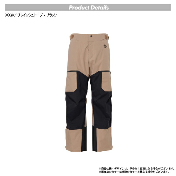 楽天市場】2025-26 GOLDWIN（ゴールドウィン）G-AXIS Wide Pants