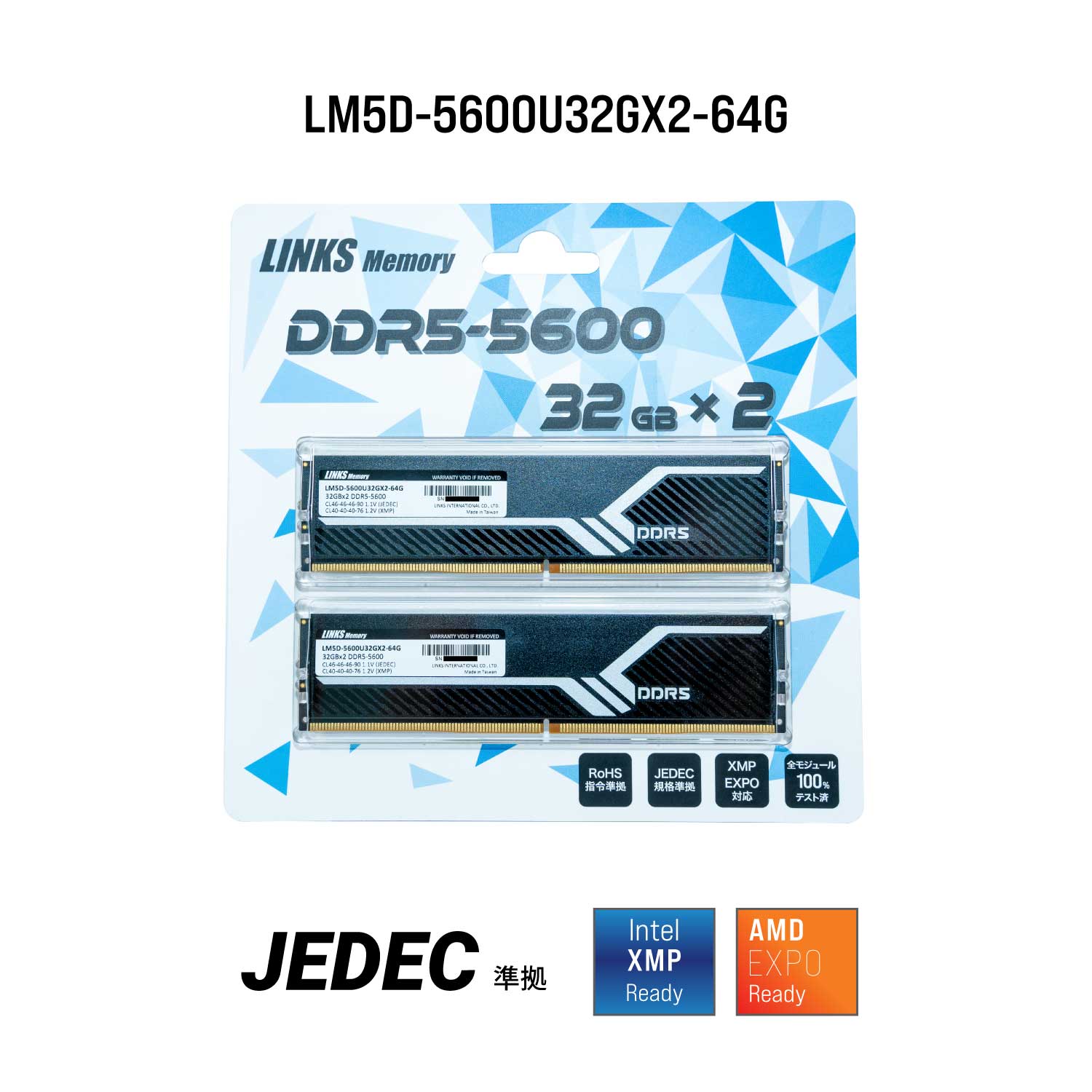 lm5d-5600u32gx2-64g2.jpg