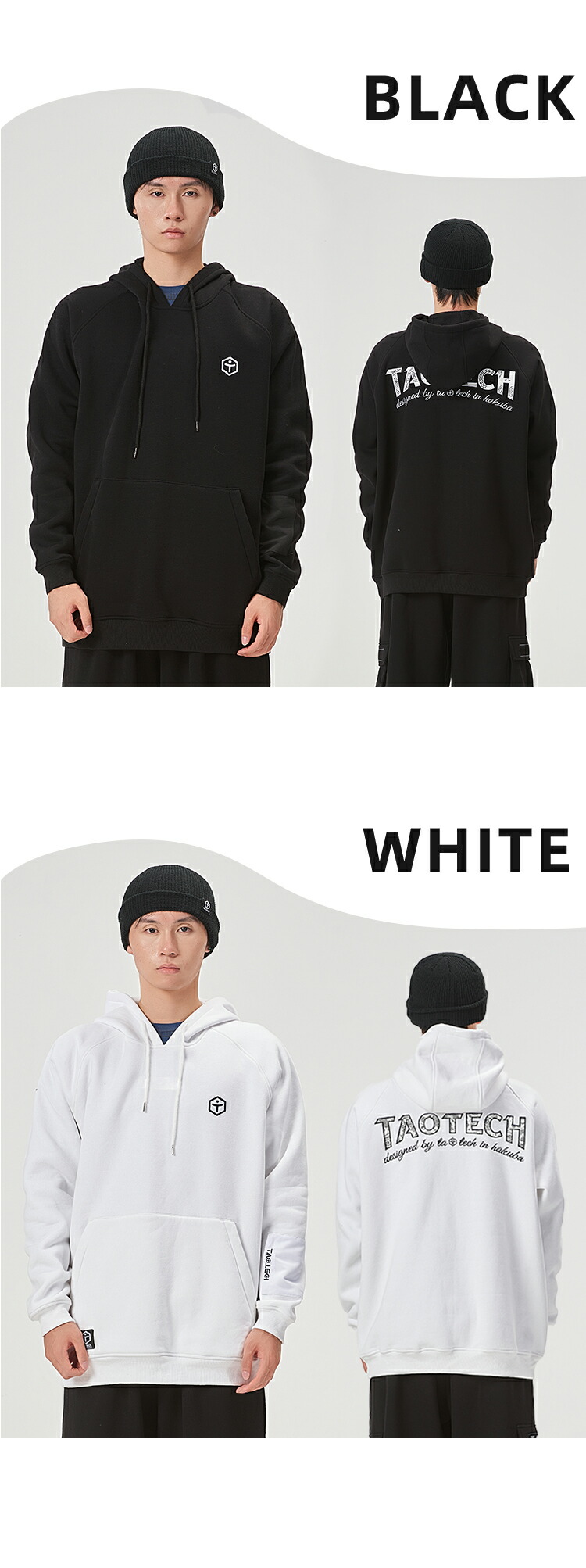 楽天市場】TaoTech 【送料無料】ベーシック フーディ トレーナー