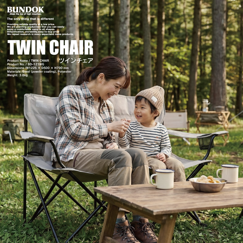楽天市場】【送料無料】ラウンジチェア/BUNDOK(バンドック)/BD-187