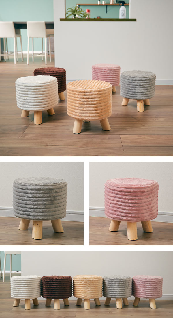 楽天市場】スツール フランネルスツール baum バウム 椅子 オットマン