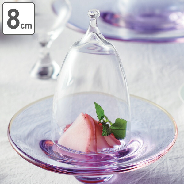 楽天市場】クローシュドーム 8cm ガラスドーム M.STYLE スクロ ガラス