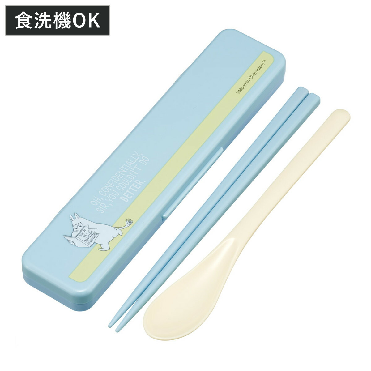 楽天市場】コンビセット 抗菌コンビセット CGフラワーリース （ こぎみ